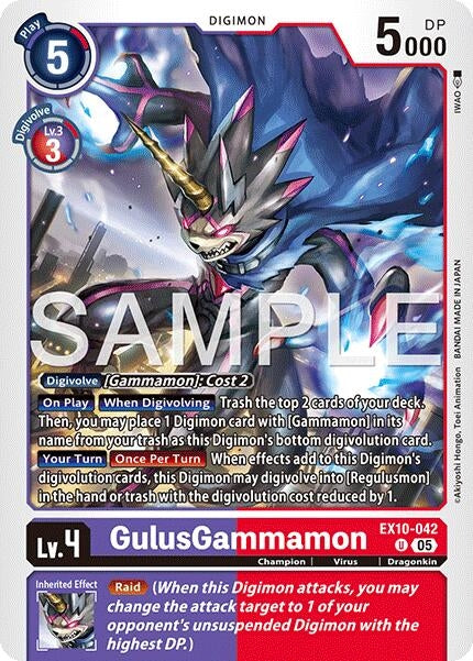 Image for GulusGammamon [EX10-042 U] - Digimon Card Game