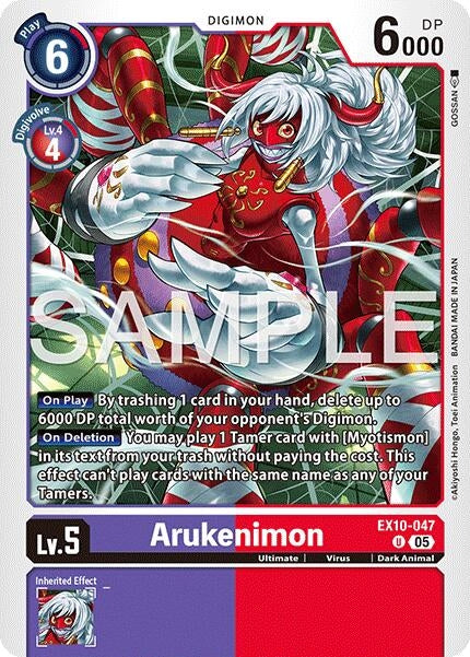 Image for Arukenimon [EX10-047 U] - Digimon Card Game