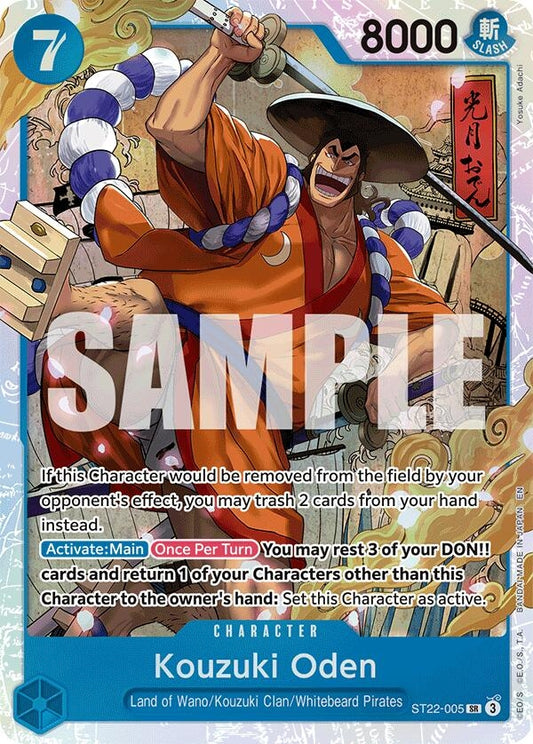 Image for Kouzuki Oden [ST22-005] - One Piece Card Game