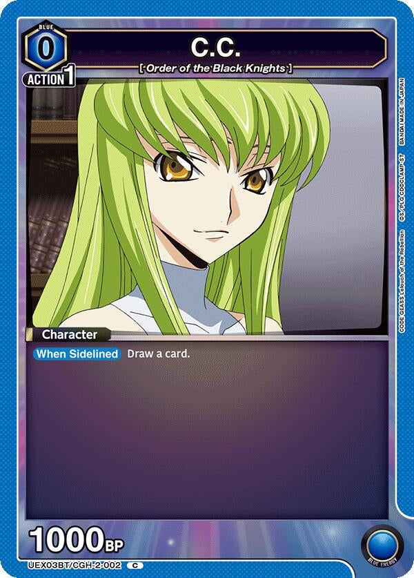 Image for C.C. (002) [UEX03BT/CGH-2-002] - Union Arena
