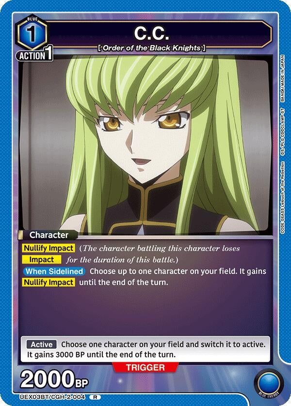 Image for C.C. (004) [UEX03BT/CGH-2-004] - Union Arena