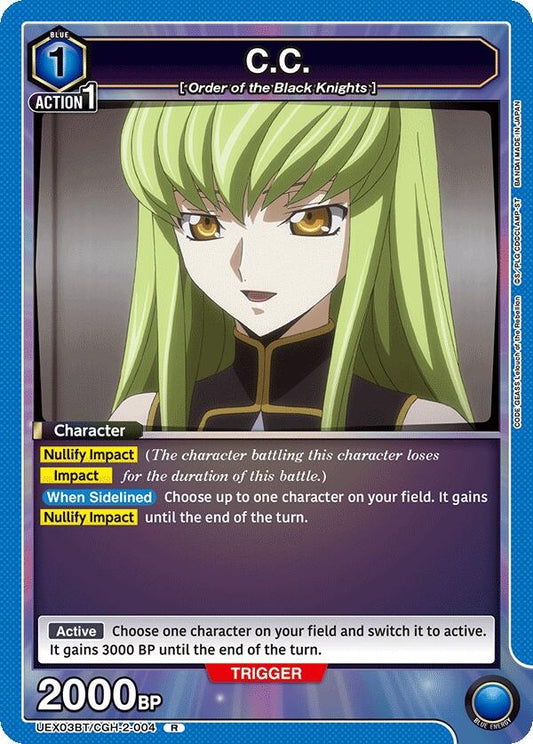 Image for C.C. (004) [UEX03BT/CGH-2-004] - Union Arena