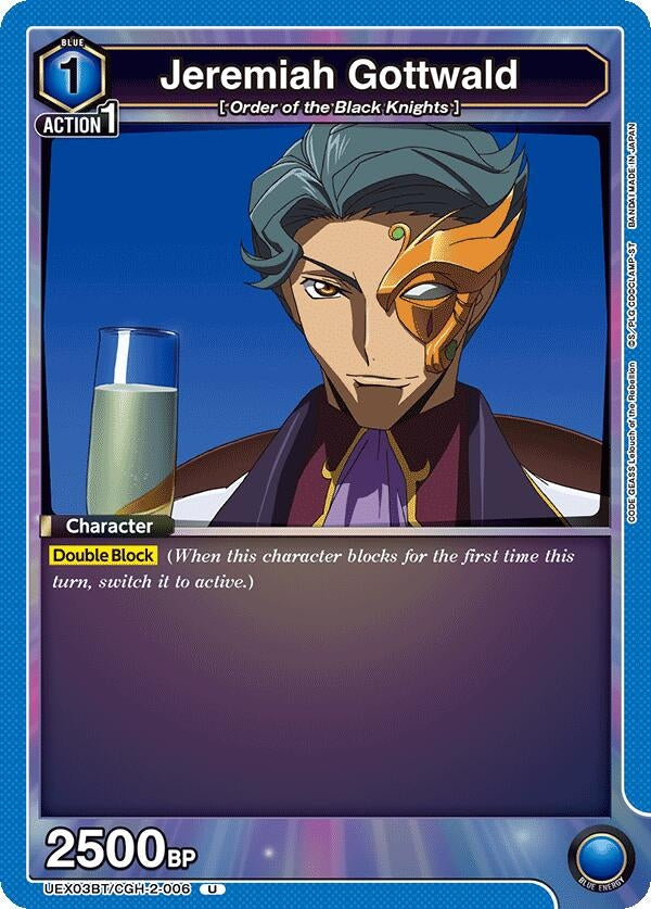 Image for Jeremiah Gottwald [UEX03BT/CGH-2-006] - Union Arena