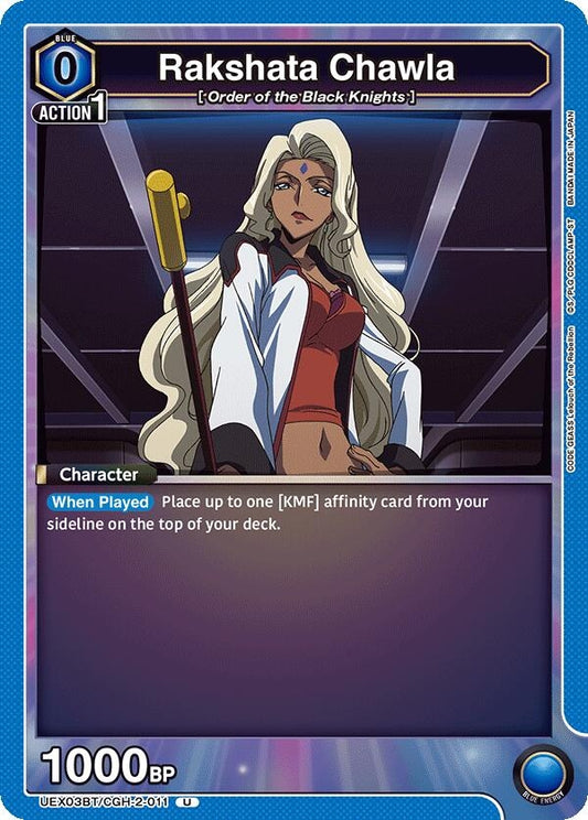 Image for Rakshata Chawla [UEX03BT/CGH-2-011] - Union Arena