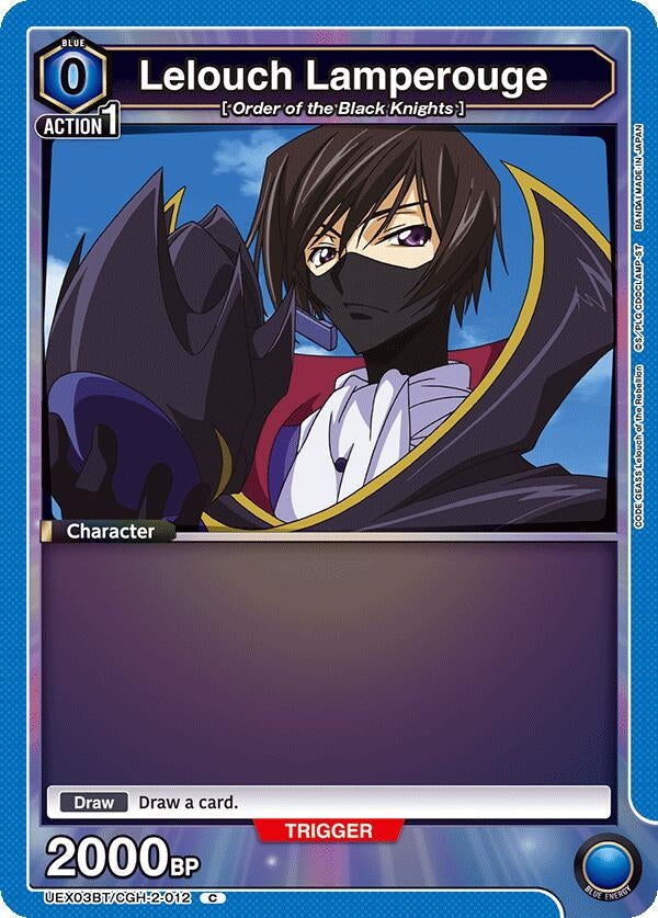 Image for Lelouch Lamperouge (012) [UEX03BT/CGH-2-012] - Union Arena