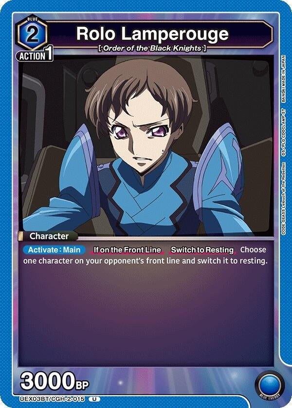 Image for Rolo Lamperouge (015) [UEX03BT/CGH-2-015] - Union Arena