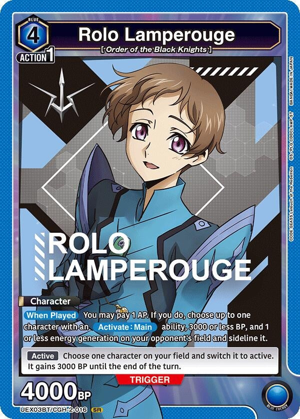 Image for Rolo Lamperouge (016) [UEX03BT/CGH-2-016] - Union Arena