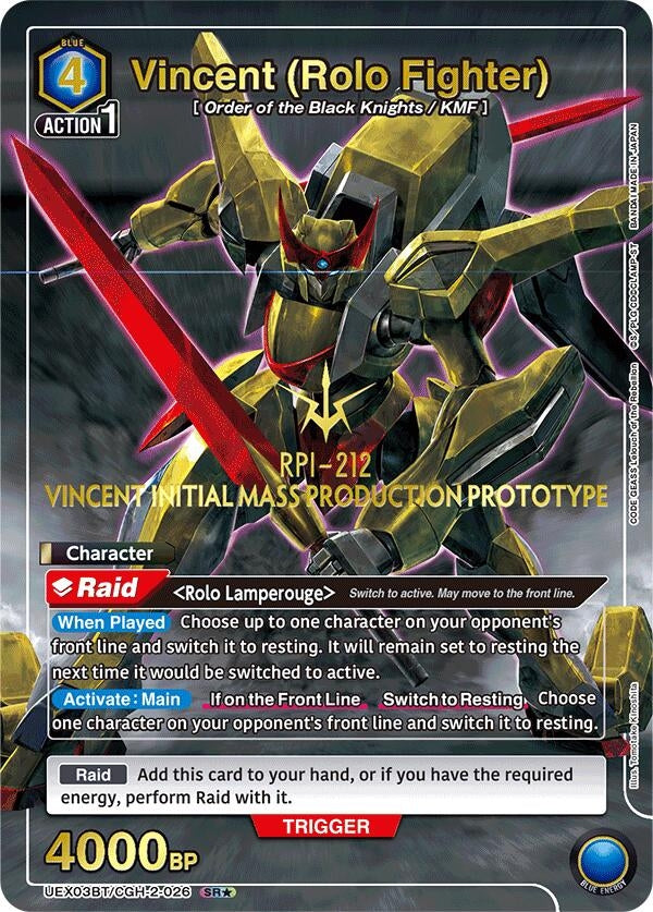 Image for Vincent (Rolo Fighter) (SR*) [UEX03BT/CGH-2-026] - Union Arena