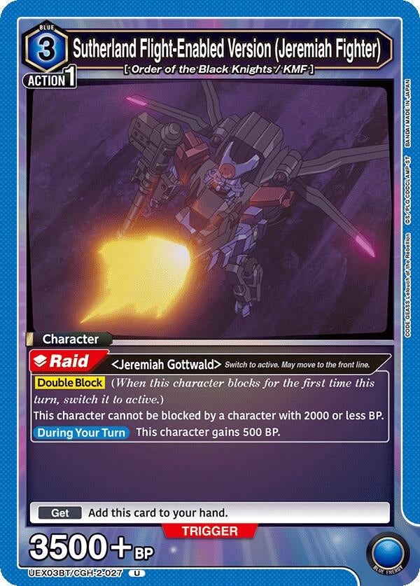 Image for Sutherland Flight-Enabled Version (Jeremiah Fighter) [UEX03BT/CGH-2-027] - Union Arena