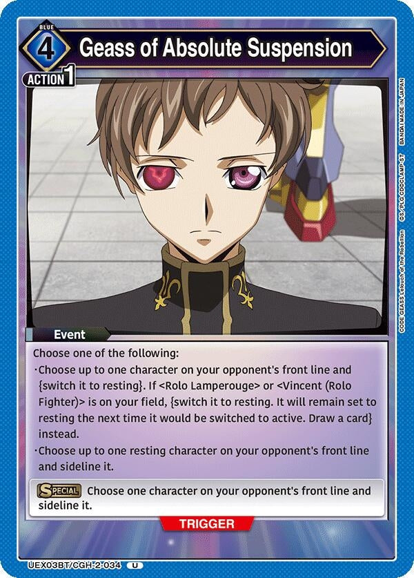Image for Geass of Absolute Suspension [UEX03BT/CGH-2-034] - Union Arena