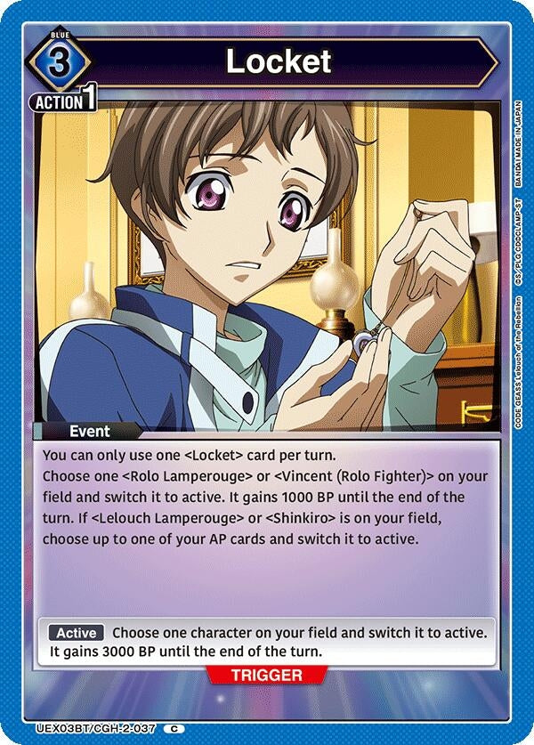 Image for Locket [UEX03BT/CGH-2-037] - Union Arena