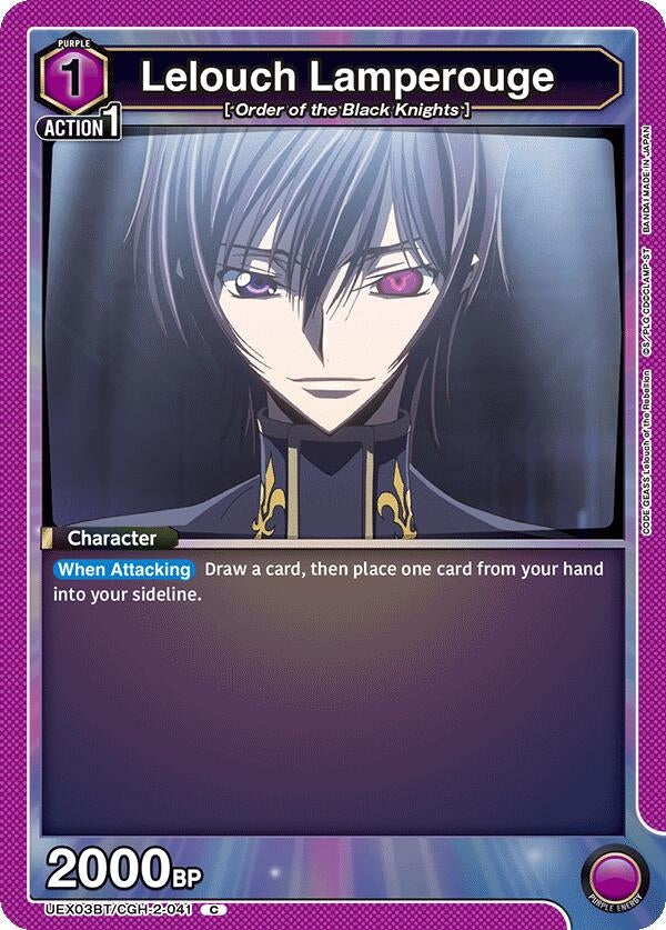 Image for Lelouch Lamperouge (041) [UEX03BT/CGH-2-041] - Union Arena