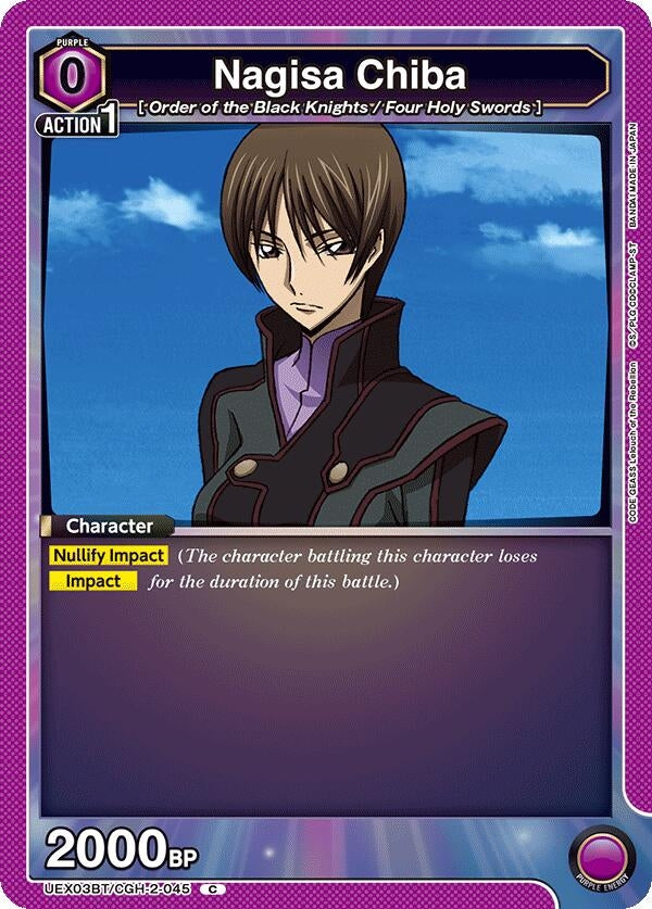 Image for Nagisa Chiba [UEX03BT/CGH-2-045] - Union Arena