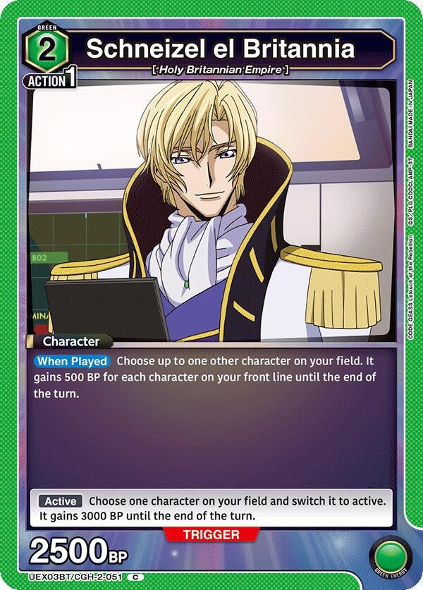 Image for Schneizel el Britannia [UEX03BT/CGH-2-051] - Union Arena