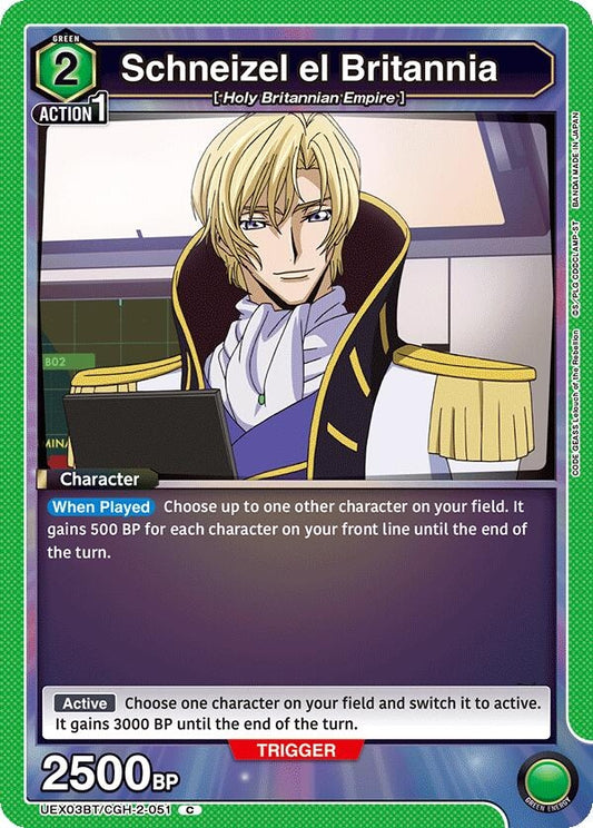 Image for Schneizel el Britannia [UEX03BT/CGH-2-051] - Union Arena