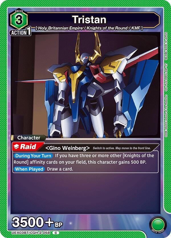Image for Tristan [UEX03BT/CGH-2-058] - Union Arena