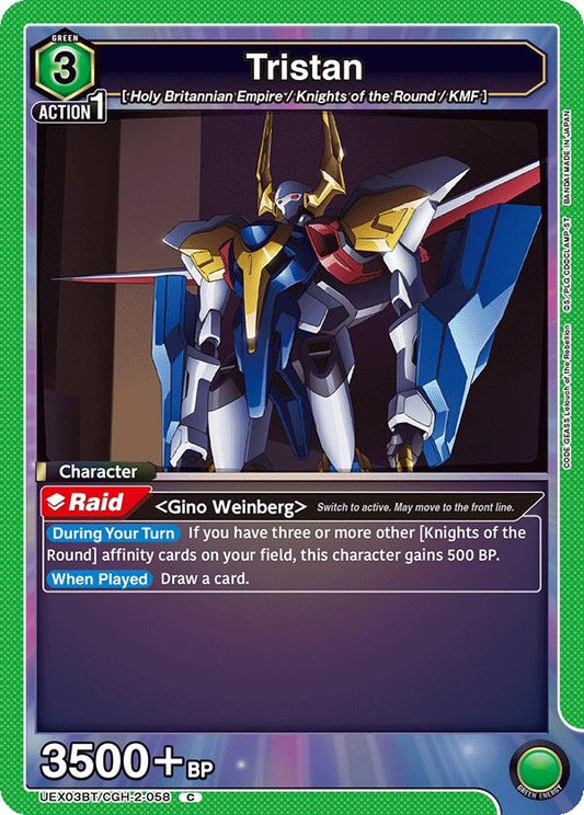 Image for Tristan [UEX03BT/CGH-2-058] - Union Arena