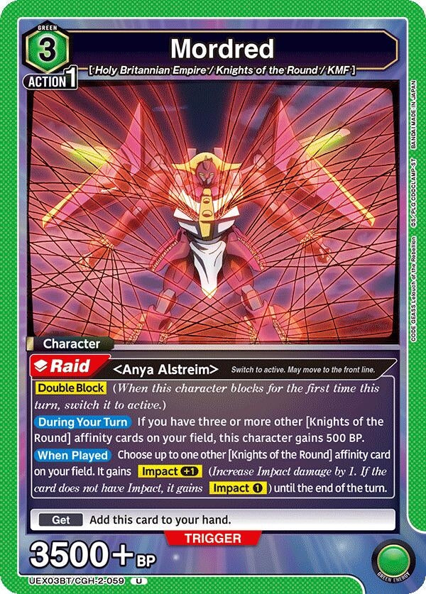 Image for Mordred [UEX03BT/CGH-2-059] - Union Arena
