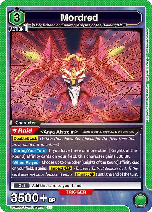 Image for Mordred [UEX03BT/CGH-2-059] - Union Arena