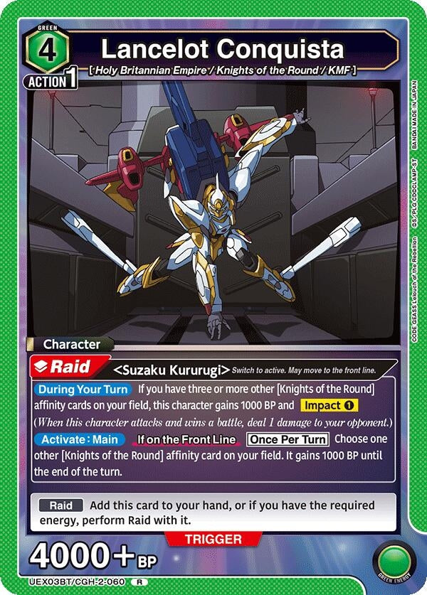 Image for Lancelot Conquista [UEX03BT/CGH-2-060] - Union Arena