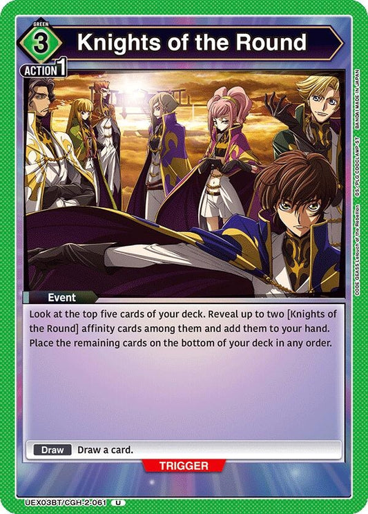 Image for Knights of the Round [UEX03BT/CGH-2-061] - Union Arena