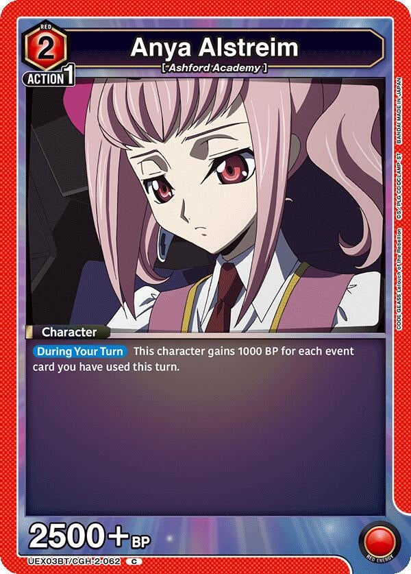 Image for Anya Alstreim (062) [UEX03BT/CGH-2-062] - Union Arena