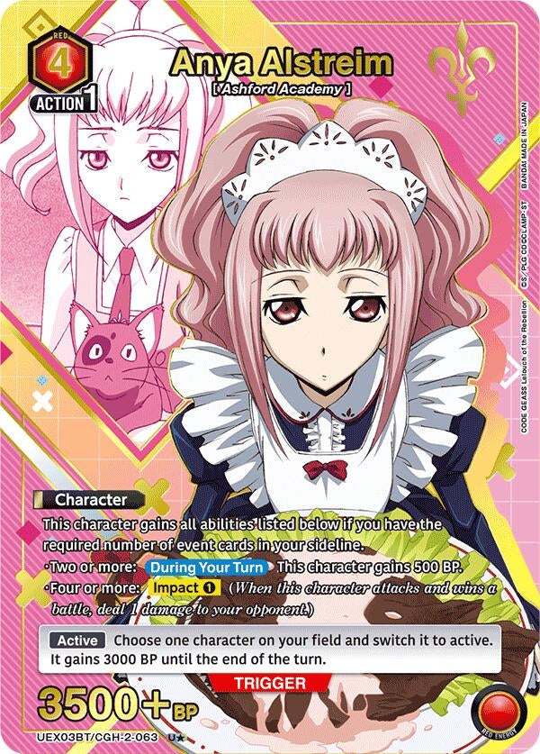 Image for Anya Alstreim (063) (U*) [UEX03BT/CGH-2-063] - Union Arena