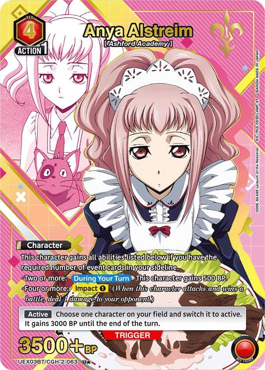 Image for Anya Alstreim (063) (U*) [UEX03BT/CGH-2-063] - Union Arena
