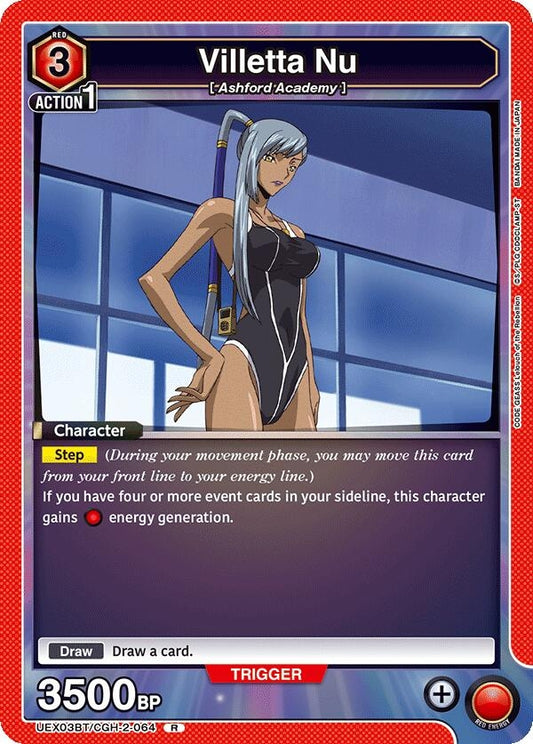Image for Villetta Nu [UEX03BT/CGH-2-064] - Union Arena