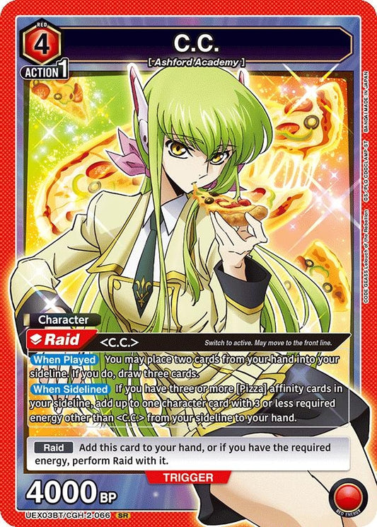 Image for C.C. (066) [UEX03BT/CGH-2-066] - Union Arena