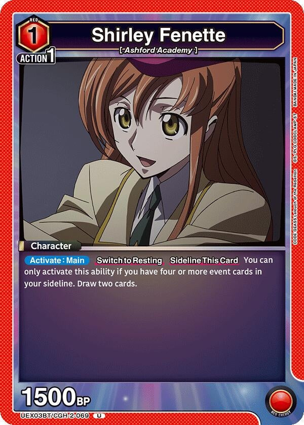 Image for Shirley Fenette [UEX03BT/CGH-2-069] - Union Arena