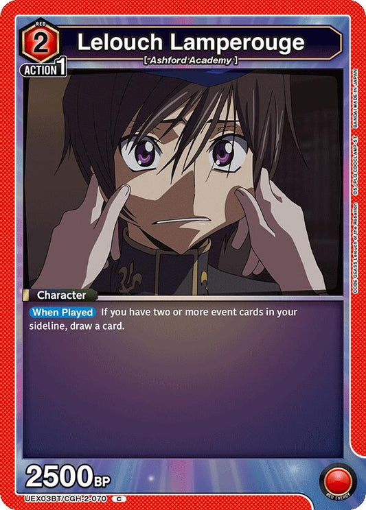 Image for Lelouch Lamperouge (070) [UEX03BT/CGH-2-070] - Union Arena
