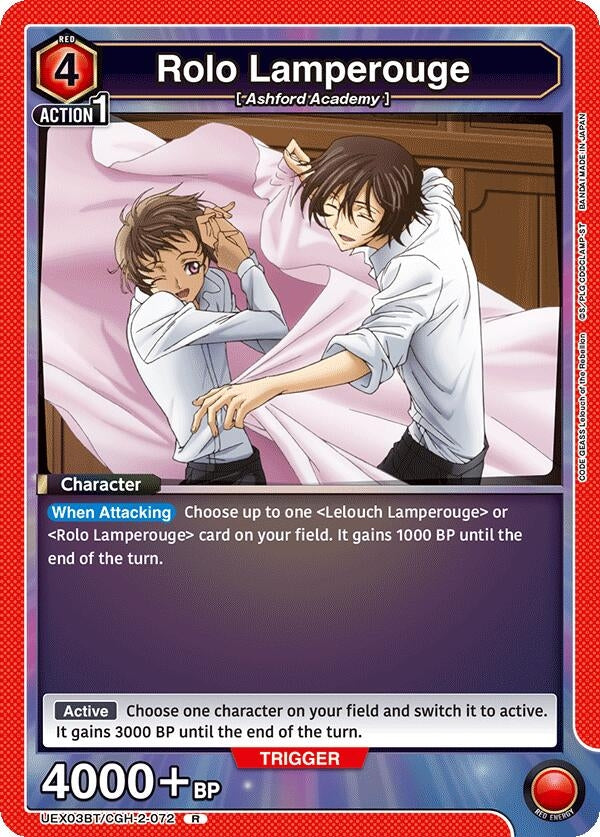 Image for Rolo Lamperouge (072) [UEX03BT/CGH-2-072] - Union Arena