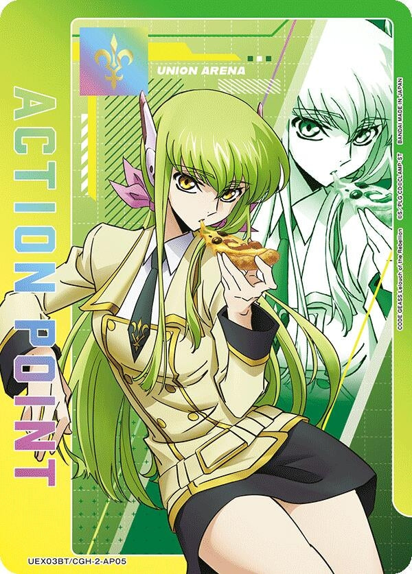 Image for Action Point Card (AP05) [UEX03BT/CGH-2-AP05] - Union Arena