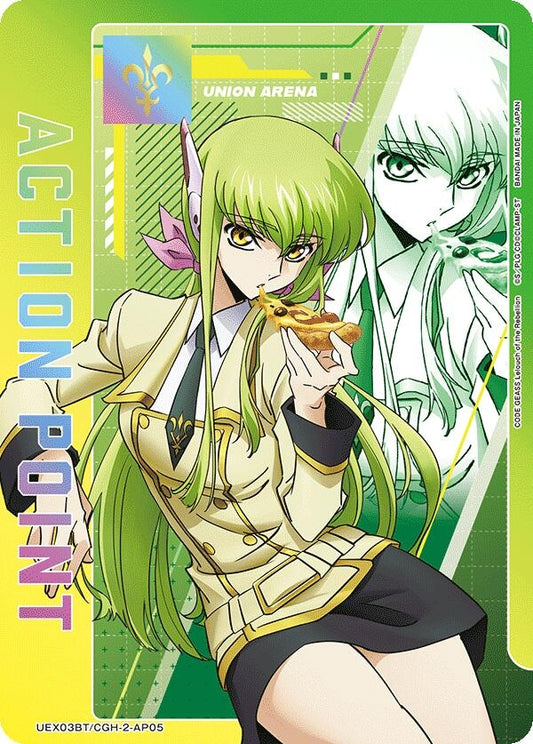 Image for Action Point Card (AP05) [UEX03BT/CGH-2-AP05] - Union Arena