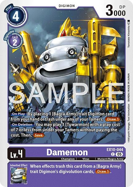 Image for Damemon [EX10-044 C] - Digimon Card Game