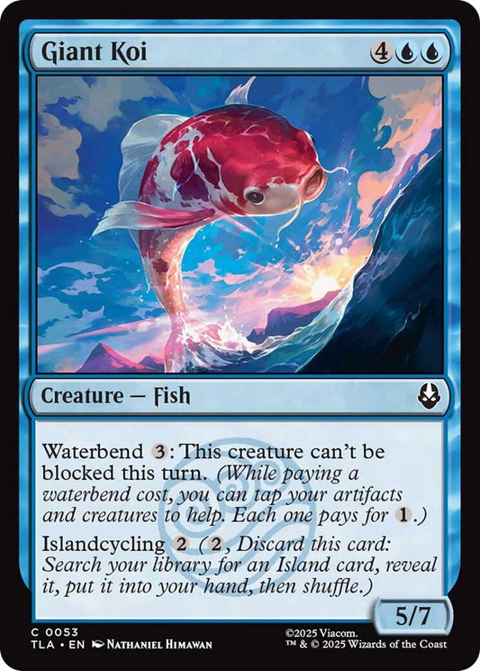 Image for Giant Koi [53] - Magic: The Gathering