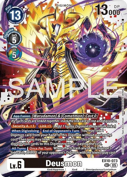 Image for Deusmon [EX10-073 SEC] - Digimon Card Game