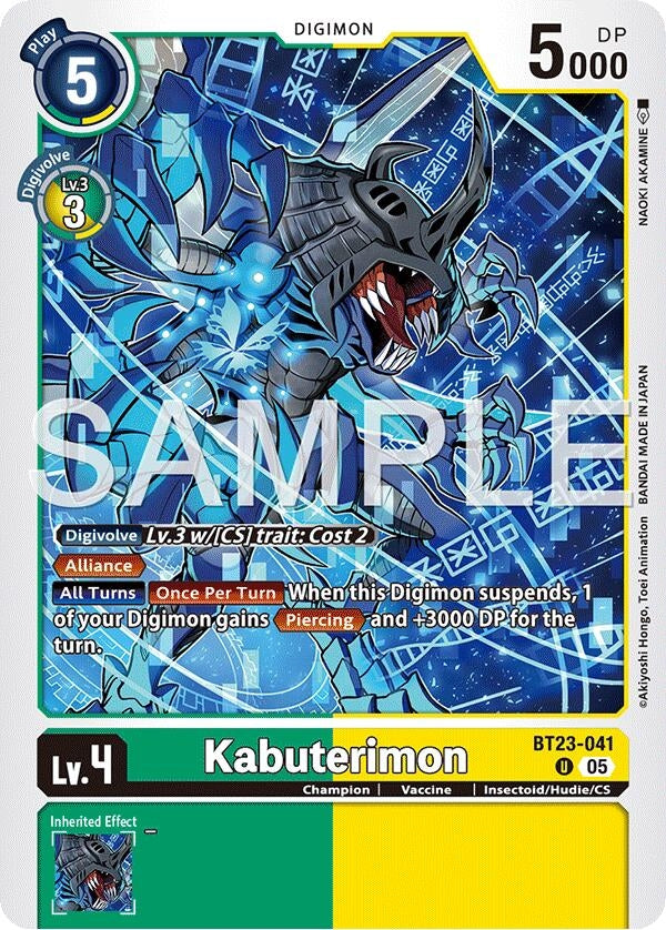 Image for Kabuterimon [BT23-041 U] - Digimon Card Game