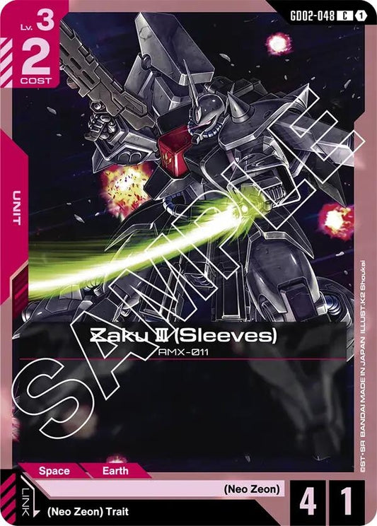Image for Zaku III (Sleeves) [GD02-048] - Gundam Card Game