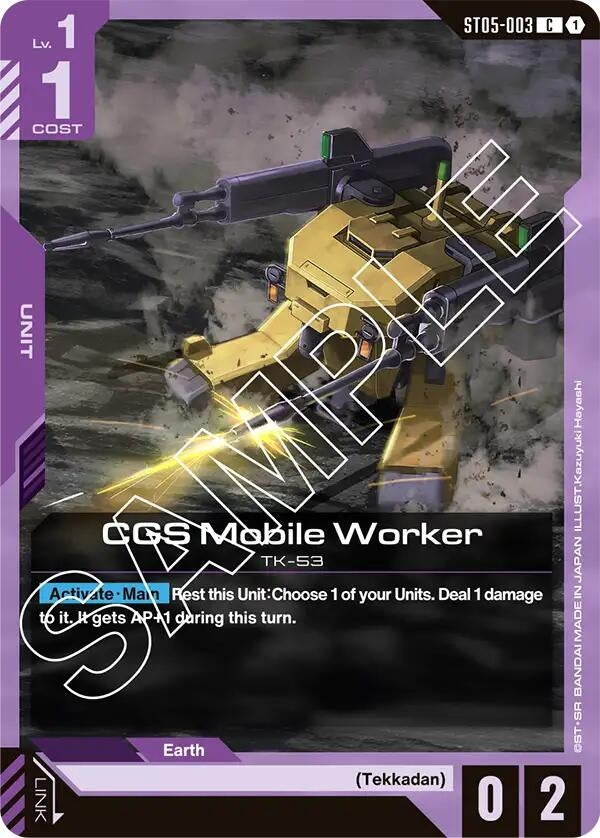 Image for CGS Mobile Worker [ST05-003] - Gundam Card Game