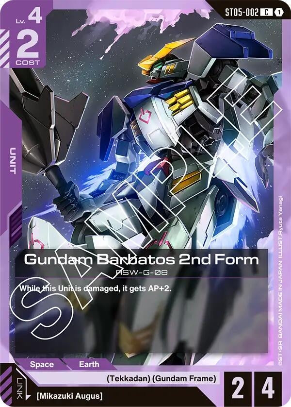 Image for Gundam Barbatos 2nd Form [ST05-002] - Gundam Card Game