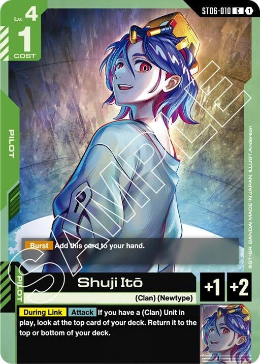 Image for Shuji Ito [ST06-010] - Gundam Card Game