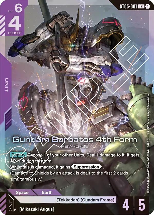 Image for Gundam Barbatos 4th Form [ST05-001] - Gundam Card Game