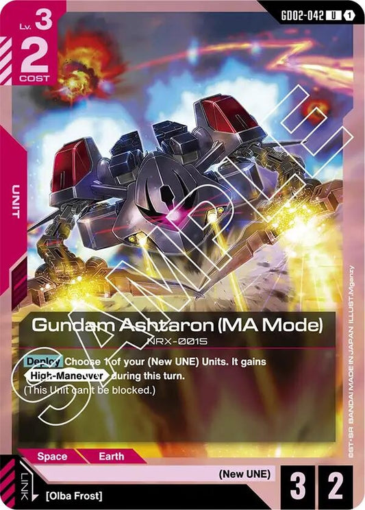 Image for Gundam Ashtaron (MA Mode) [GD02-042] - Gundam Card Game