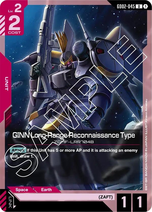 Image for GINN Long-Range Reconnaissance Type [GD02-045] - Gundam Card Game