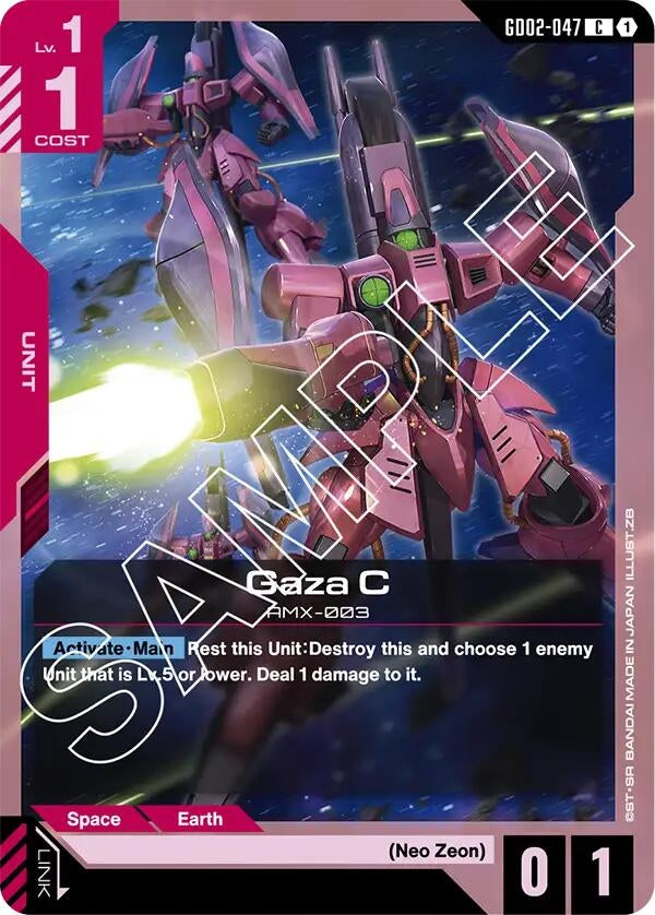 Image for Gaza C [GD02-047] - Gundam Card Game