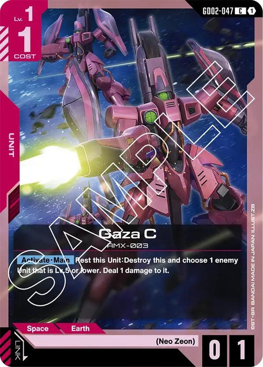 Image for Gaza C [GD02-047] - Gundam Card Game