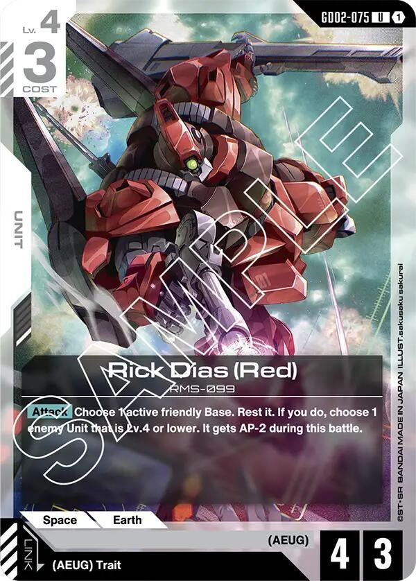 Image for Rick Dias (Red) [GD02-075] - Gundam Card Game