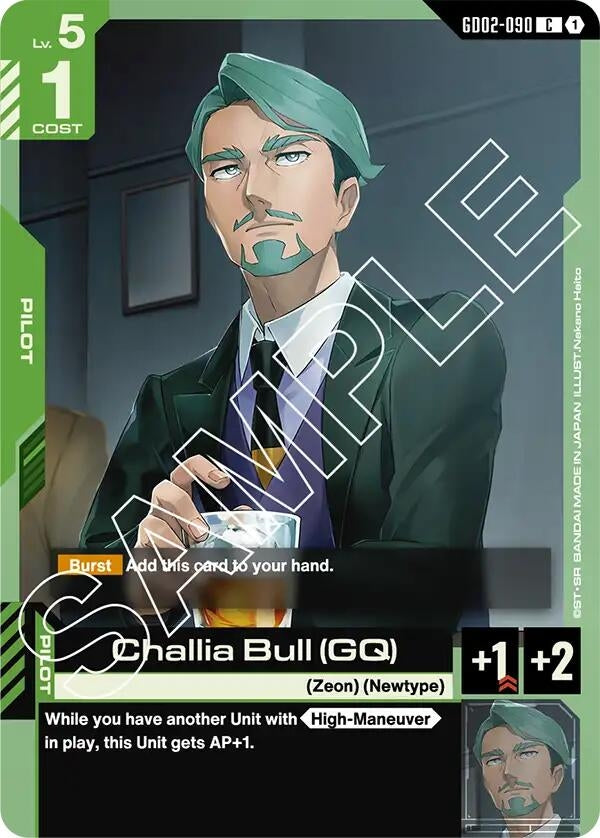 Image for Challia Bull (GQ) [GD02-090] - Gundam Card Game